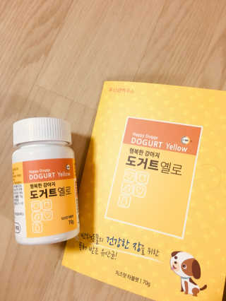 배혤님이 올린 리뷰 사진 1