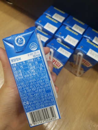스키피피넛우유 스키피 피넛버터우유 — 4점을 준 리뷰어가 2019년 11월 올린 사용 사진