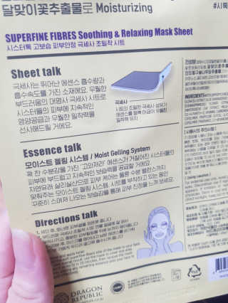 젤루조아님이 올린 리뷰 사진 3