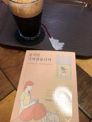 시큼한고냥이님이 올린 리뷰 사진 1