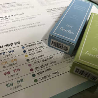Tammy님이 올린 리뷰 사진 4