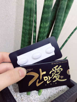 안명미님이 올린 리뷰 사진 3