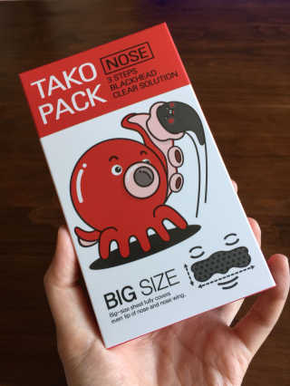나이팅게일 TAKO PACK NOSE [문어코팩] — 4점을 준 리뷰어가 2016년 12월 올린 사용 사진
