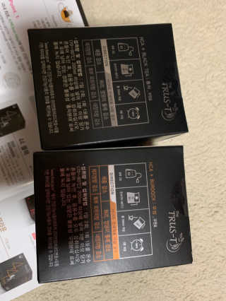 TRUS-T 트러스티44 TRUS-T 트러스티 44 다이어트 티백 — 4.5점을 준 리뷰어가 2019년 4월 올린 사용 사진