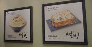케키님이 올린 리뷰 사진 2