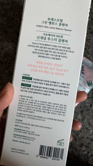 투밍님이 올린 리뷰 사진 2