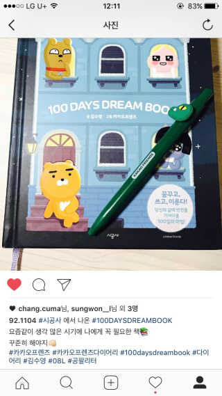 921104님이 올린 리뷰 사진 1