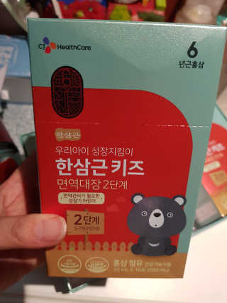 gajete님이 올린 리뷰 사진 3