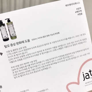 reciewham님이 올린 리뷰 사진 3