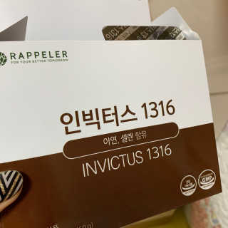메러러렁님이 올린 리뷰 사진 1