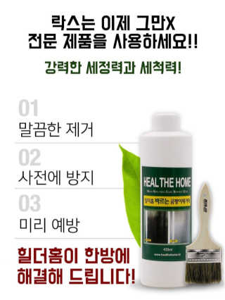 킴귤님이 올린 리뷰 사진 3