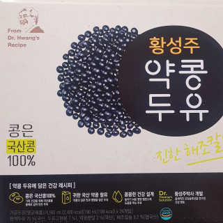 뚠꾸뚠꾸💕님이 올린 리뷰 사진 4