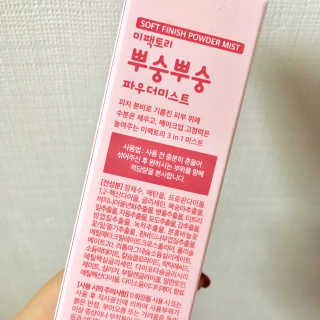 withme히히님이 올린 리뷰 사진 3