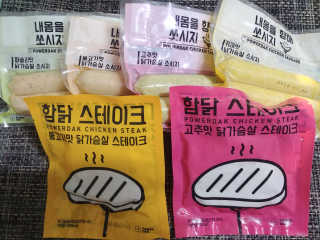 호두맘님이 올린 리뷰 사진 1