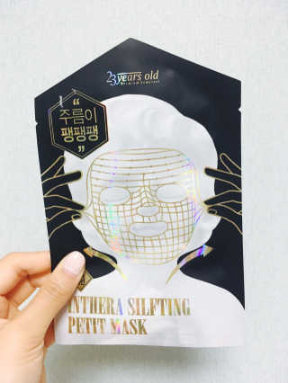23years old 인쎄라 실프팅 쁘띠 마스크(5장) — 4.67점을 준 리뷰어가 2017년 5월 올린 사용 사진