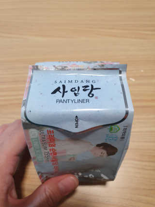 유리맘님이 올린 리뷰 사진 3