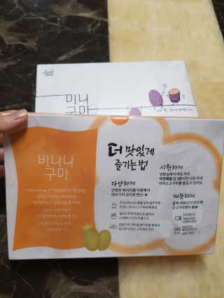 제니님이 올린 리뷰 사진 2