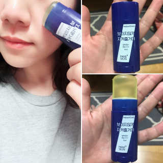 김가롱님이 올린 리뷰 사진 1