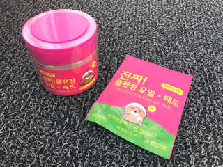 기리짱님이 올린 리뷰 사진 2