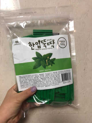[펫토리아] BEST 한입뚝딱 실속형 강아지 덴탈껌 — 5점을 준 리뷰어가 2019년 2월 올린 사용 사진