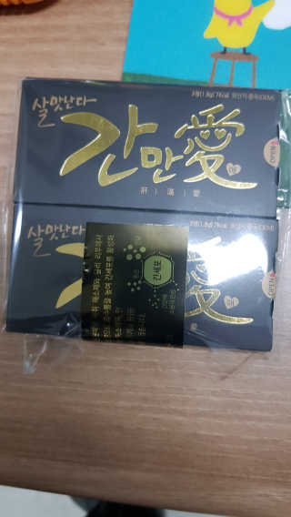 SungHoonLee님이 올린 리뷰 사진 1
