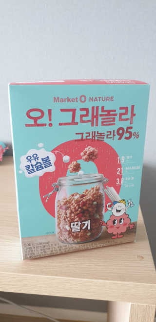 좋아님이 올린 리뷰 사진 3