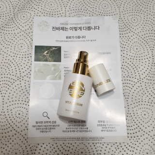 선유맘님이 올린 리뷰 사진 1