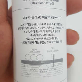 RnRnRkRk님이 올린 리뷰 사진 4