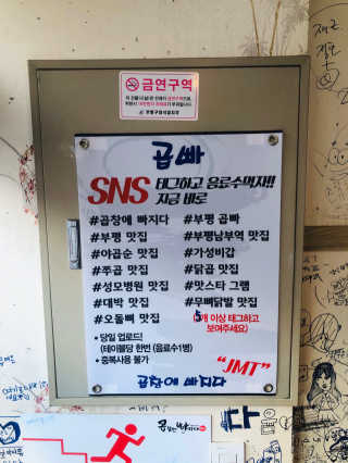 tastegood님이 올린 리뷰 사진 4