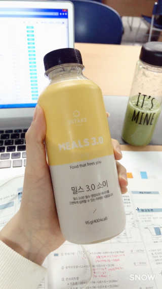 인테이크 밀스 3.0 Trial Kit(보틀형 5종) — 4.5점을 준 리뷰어가 2017년 4월 올린 사용 사진