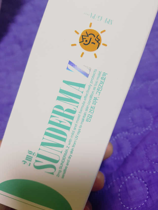 2mg 선더마 Z 리뷰 사진