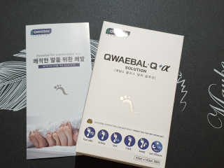o7902o님이 올린 리뷰 사진 1
