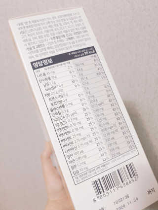 yumegom님이 올린 리뷰 사진 2