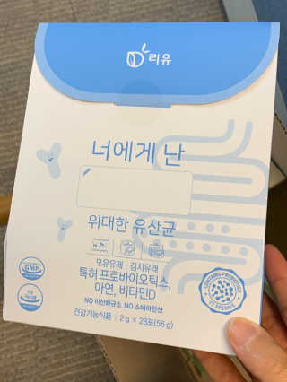 보님이 올린 리뷰 사진 2