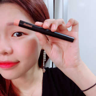헤이미쉬 데일리즘 코랄릭 스틱 아이 섀도우 — 4.67점을 준 리뷰어가 2018년 3월 올린 사용 사진