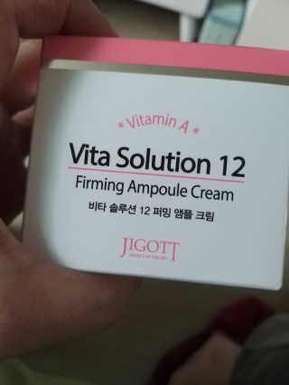 지고트 비타솔루션12 퍼밍 앰플 크림 100ml — 5점을 준 리뷰어가 2019년 6월 올린 사용 사진