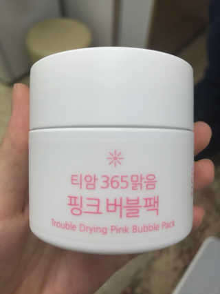 꾸질이님이 올린 리뷰 사진 2