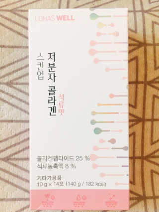 군만두공짜님이 올린 리뷰 사진 1