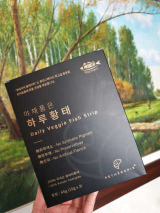항이님이 올린 리뷰 사진 1