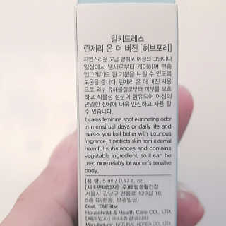 은초님이 올린 리뷰 사진 2