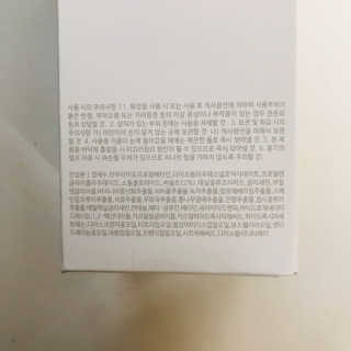 tastegood님이 올린 리뷰 사진 4