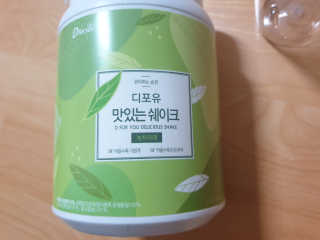 슬림라운지 디포유 맛있는 쉐이크 5가지맛 — 5점을 준 리뷰어가 2020년 2월 올린 사용 사진