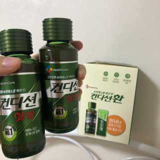 헛개컨디션 피크닉과 축제의 필수템, 헛개 컨디션 — 5점을 준 리뷰어가 2019년 7월 올린 사용 사진