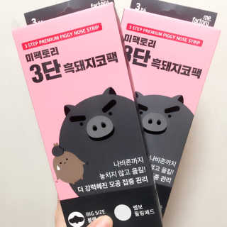 김지현님이 올린 리뷰 사진 1