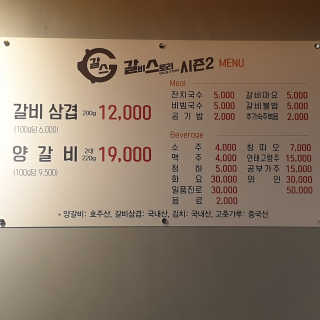noname님이 올린 리뷰 사진 3
