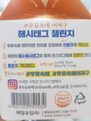 김나라님이 올린 리뷰 사진 2