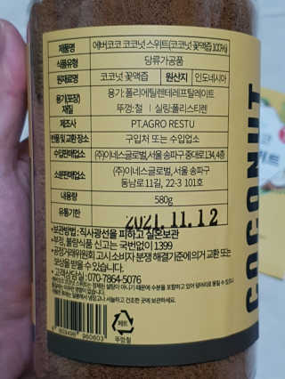 서연님이 올린 리뷰 사진 3