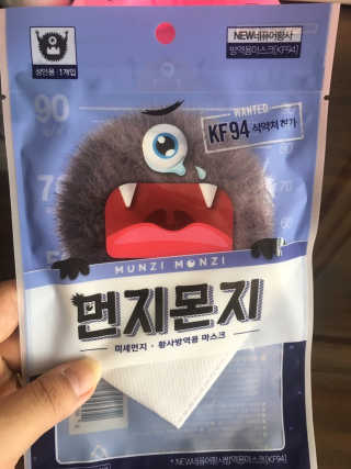 sa2m님이 올린 리뷰 사진 1