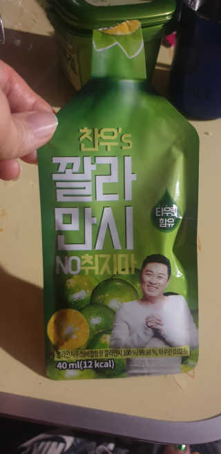 메리쑥님이 올린 리뷰 사진 3