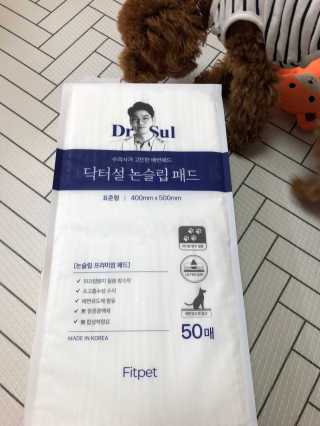 향이꾸님이 올린 리뷰 사진 3